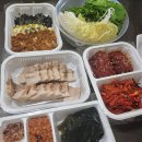 이선생보쌈