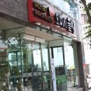 통영제과점 이미지
