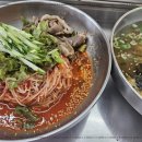 능소비빔국수 - 아산시 온천대로 1084 | 능소비빔국수