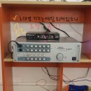 올래노래방 이미지