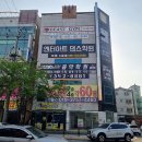 진영5호 이미지