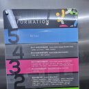 국제어린이집 1층 이미지