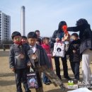 성남은행초등학교 이미지