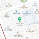 스타우스공인중개사사무소 이미지