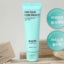 마니약국 이미지