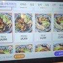 홍콩미