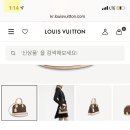 판교인생 이미지