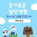 런투유줄넘기클럽원대점 네이버블로그