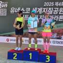 화순 경찰서 앞 | [2025.10.11] 무등산 지오 마라톤 하프 우승 후기 (pb달성)