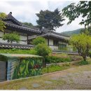 지평부동산공인중개사사무소 이미지