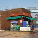 월미공원 서문매점 화장실 이미지