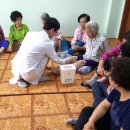 충주시금가보건지소 이미지