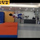 청라 익스트림 태권도 이미지