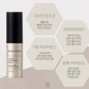 인셀덤경기 이미지