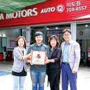 이도점 기아오토큐 한라일보