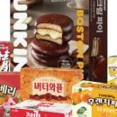 심심상점