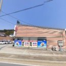 푸드서비스 차미