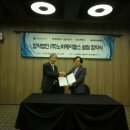 주식회사 노바렉스