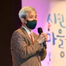 죽미체육공원 다목적체육관 이미지