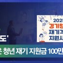 동부산식품유통 이미지