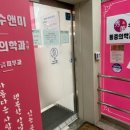 수앤미스킨케어