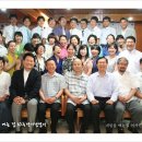 내일을여는집 네이버블로그