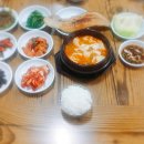 남강식당 이미지