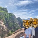 해맞이사우나 이미지