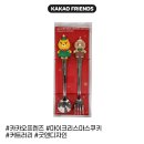 마이크리스마스