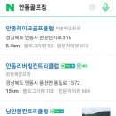 필굿한옥 이미지