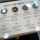 다공 | 경주 이색체험 담다공방 경주감성 담금주 만들기