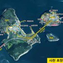 늑도방파제 이미지