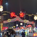 꾸이닭야식 | 중국 상하이 2박 3일 | MU5042편 탑승 | 꾸이만롱 | 예원 | 헌지우이치엔 | 난징동루 과일가게