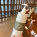 스킨N스칼프 | 매달 21일 10월 아로마티카 리필데이 안내 및 변경사항