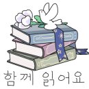 비둘기책방