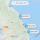 장군시오야끼삼척직영점 네이버블로그