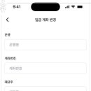 에이블시스템