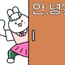 공임나라 인천하늘도시점 이미지