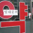 연지약국 이미지