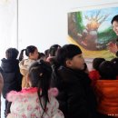 아이살림생태어린이집