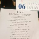 빌리커피바 이미지