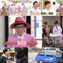 주식회사 설렘