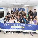 은천동-6 이미지