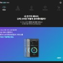 라이프통신 - 서구 둔산북로 22 | 라이프통신