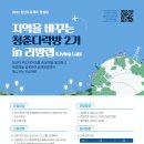 청춘다락방 이미지