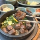 지밸리비즈플라자 | 구로디지털단지역 맛집 솥밥 전문점 '솔솥 구로지밸리점' 추천 후기