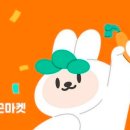 애드통 이미지