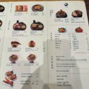여의도맛집 가성비있는 카이센동맛집 우니도 더현대서울 후기