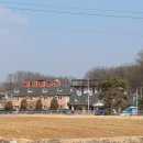 청복주유소 이미지