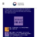 2024 토요명품 이미지